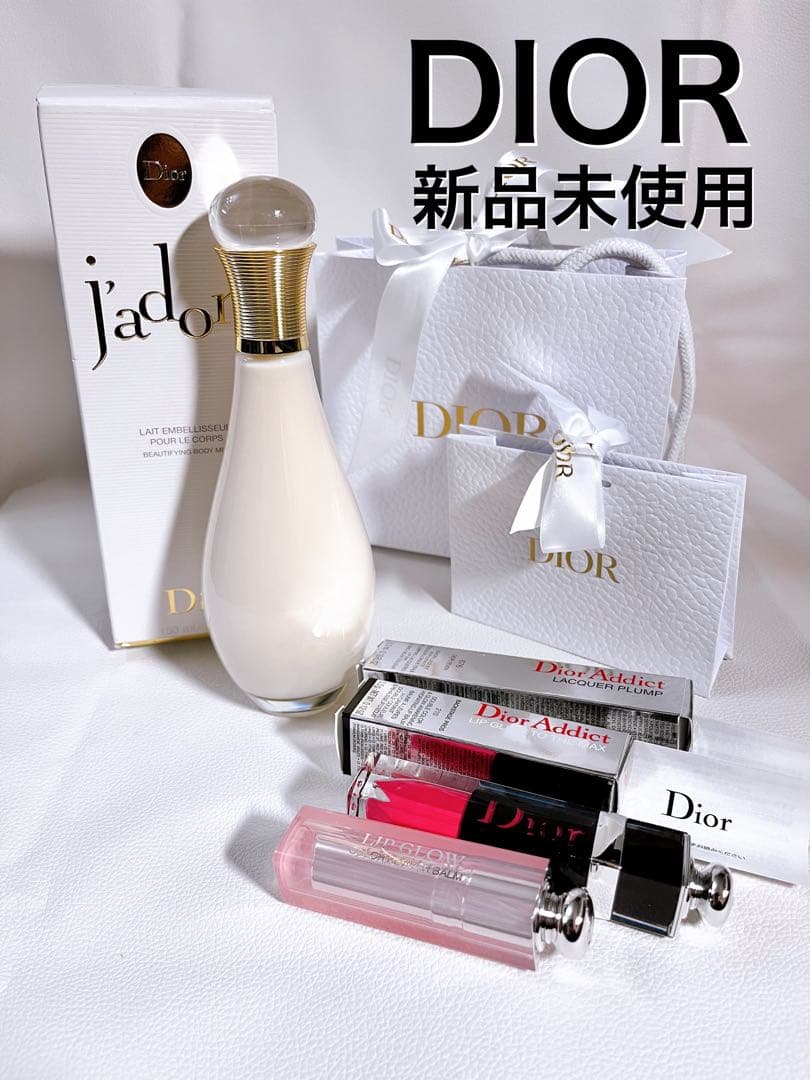 Dior 新品未使用 ディオール　アディクトリップグロウ他コスメセット Christian Dior（クリスチャン・ディオール） 【ラッピング済