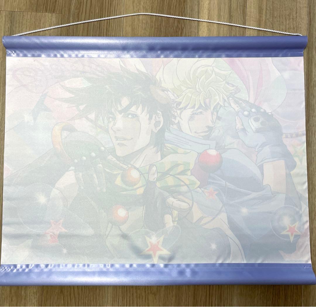 ジョジョの奇妙な冒険 第2部 戦闘潮流 タペストリー ジョセフ シーザー
