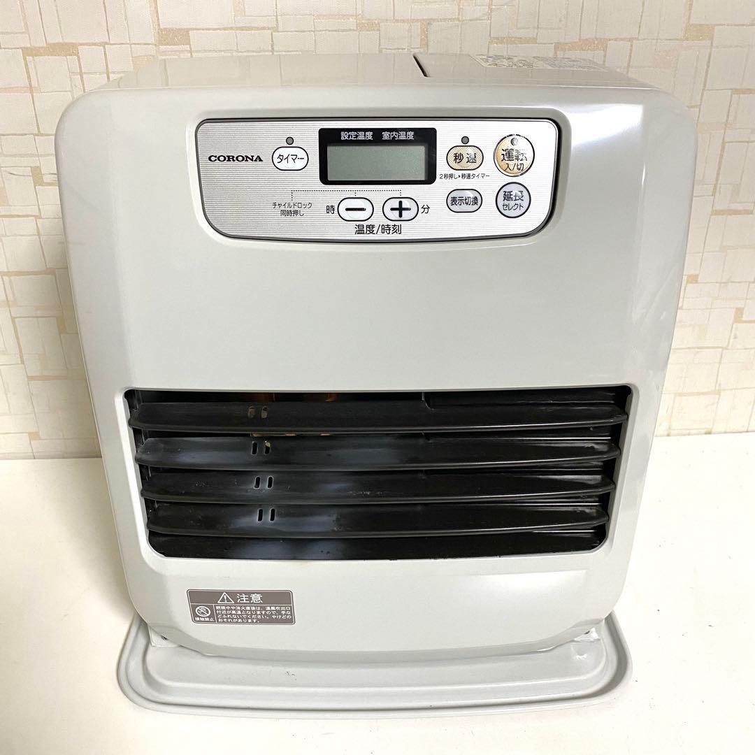 CORONA コロナ 石油ストーブ FH-G3217Y ヒーター CORONA（コロナ） FH-G3217Y-S 石油ファンヒーター（木造9畳