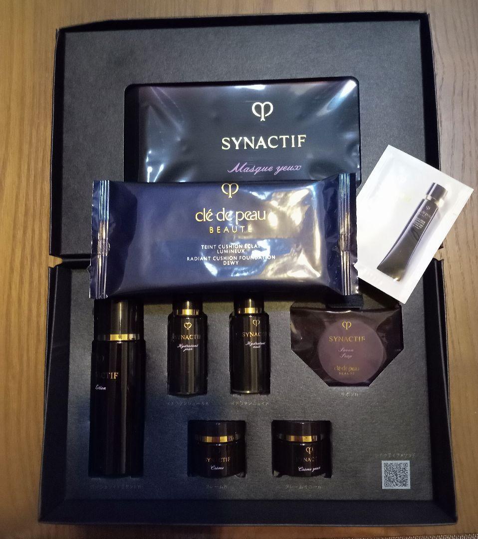 クレ・ド・ポー ボーテ SYNACTIF シナクティフ特製サイズトセット シナクティフ6アイテムの特製サイズをセットした特別なキット｜クレ