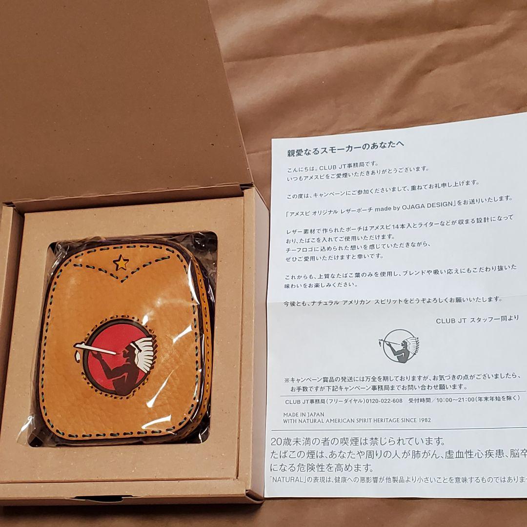 アメスピオリジナルレザーポーチmade by OJAGA DESIGN - メルカリ