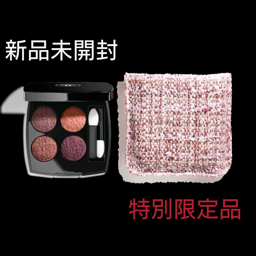 【新品】CHANEL　レ キャトル オンブル ツイード02 ツイード プールプル シャネル / レ キャトル オンブル ツイード 02 ツイード プールプルの