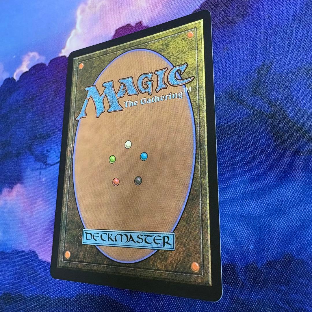 司書、ワン・シー・トン mtg アバター 英語 - メルカリ