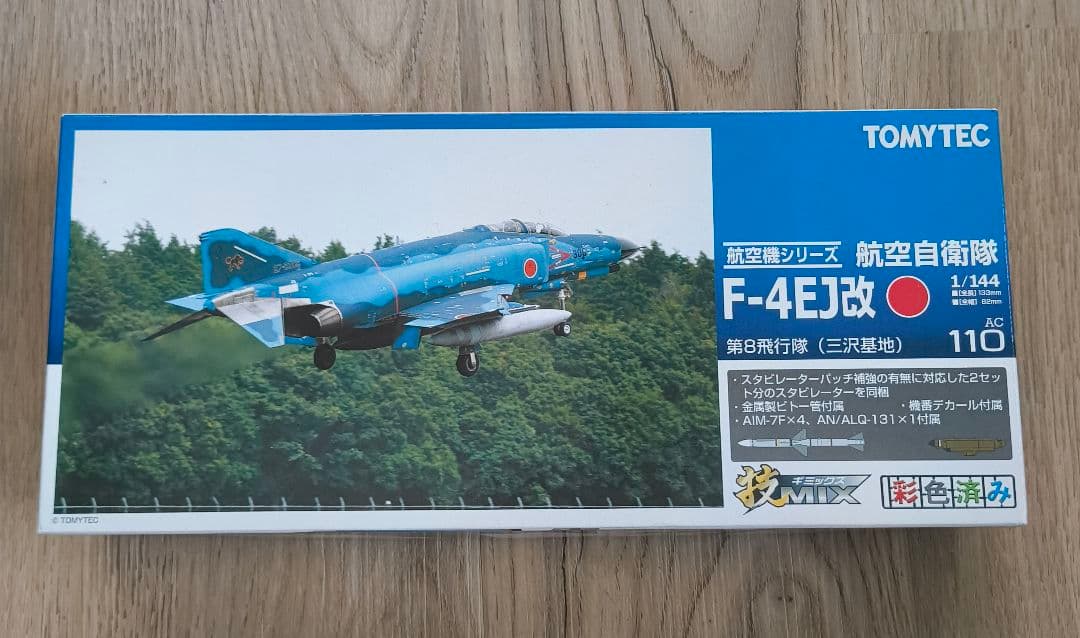 技MIX F-4EJ改 1/144 洋上迷彩　プラモデル 戦闘機 航空自衛隊 F-4EJ改 ファントムII `洋上迷彩` (プラモデル) - ホビー