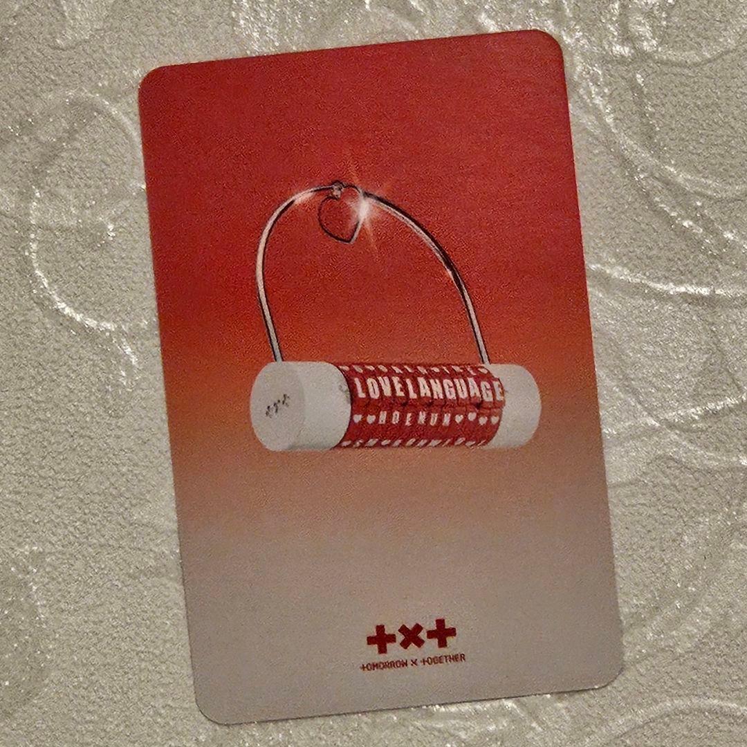 TXT Love Language 封入トレカ スビン 2枚セット - メルカリ