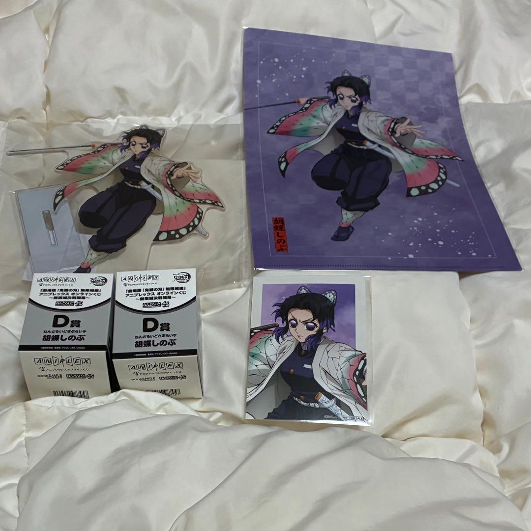 鬼滅の刃 アニプレックスオンラインくじ 胡蝶しのぶ 栗花落カナヲ