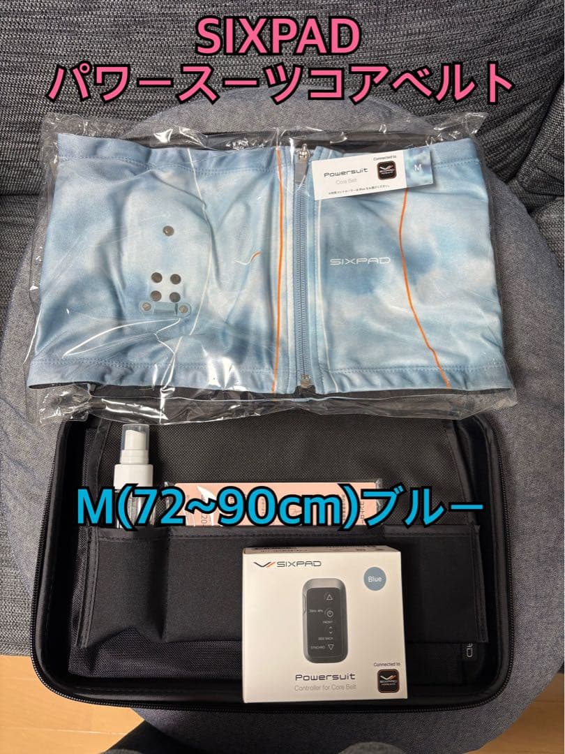 SIXPAD パワースーツコアベルト Mサイズ ブルー シックスパッド パワースーツ コアベルト【Mサイズ】【ブルー