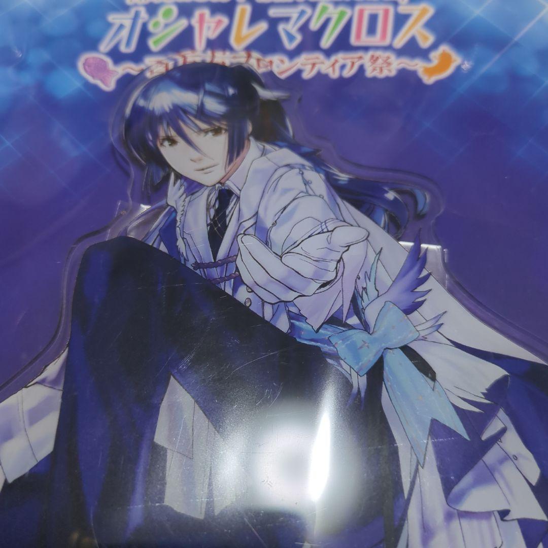 オシャレマクロス 早乙女アルト アクリルスタンド - メルカリ