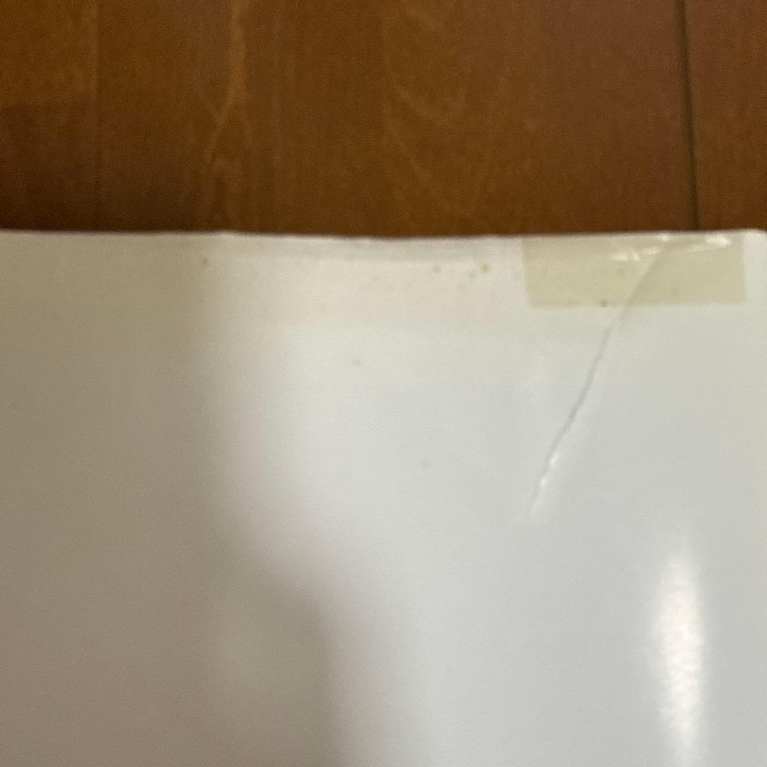 かこさとし　からだの本　全巻セット　他　天地のドラマすごい雷大研究