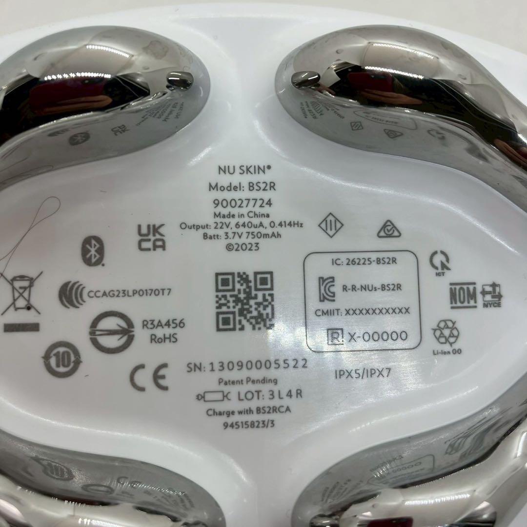 【SK/10.30/10】ニュースキン ageLOC ウェルスパ iO 本体