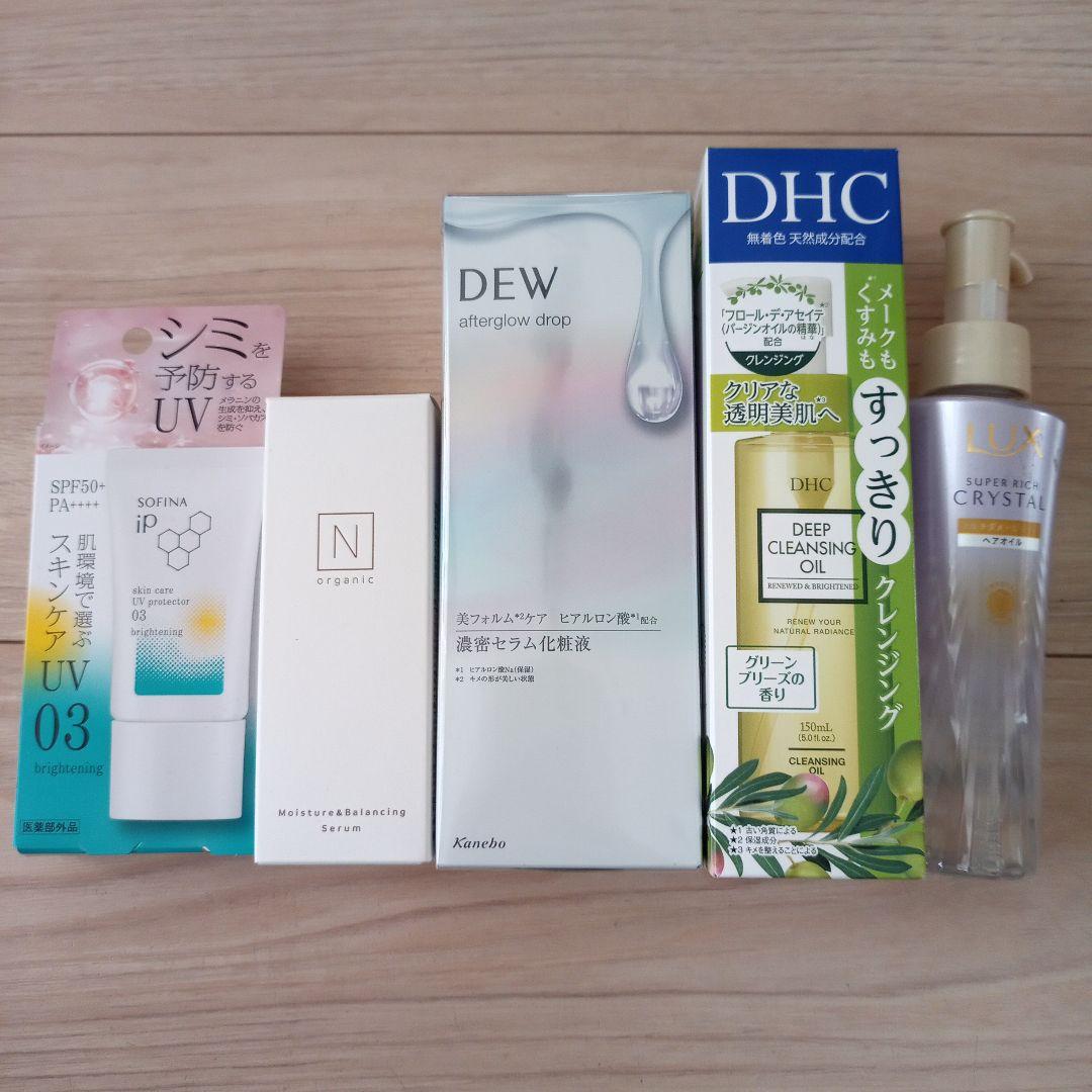 スキンケア　化粧液　クレンジング　ヘアオイル　　　5点セット スキンケア 化粧液 クレンジング ヘアオイル 5点セット スキンケア