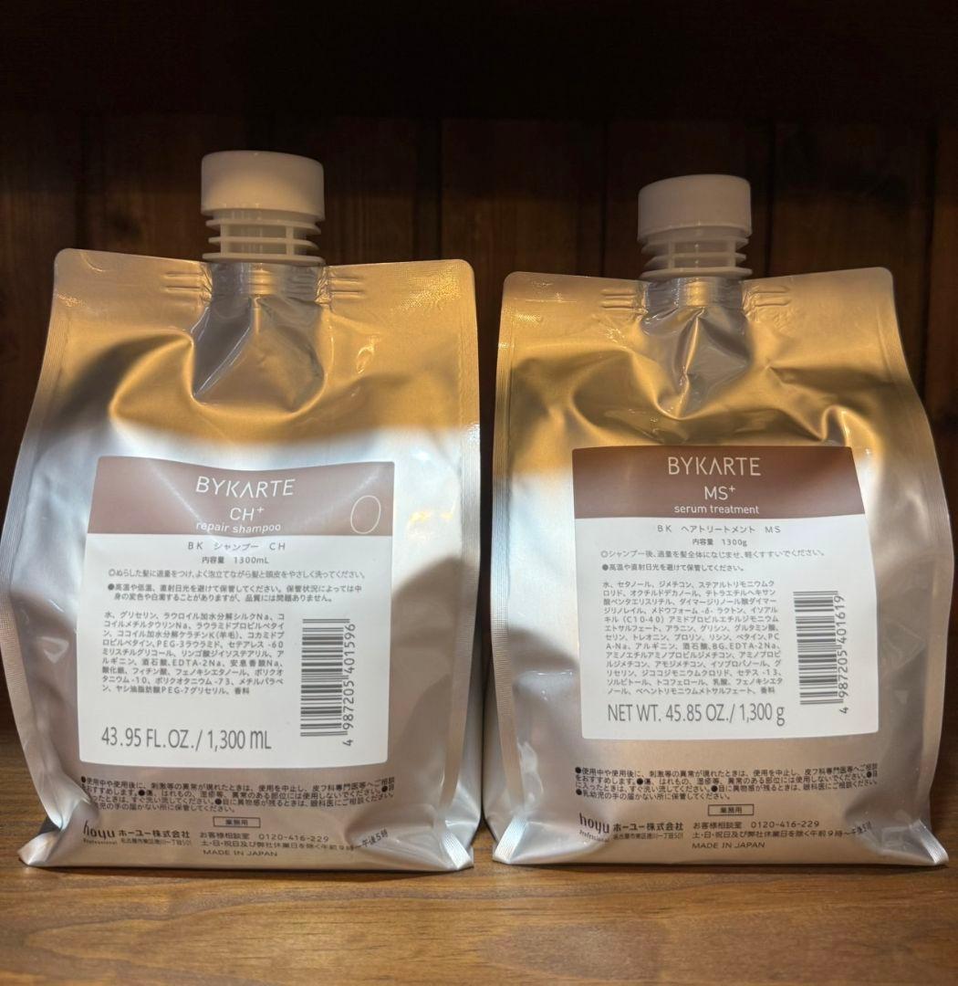 ホーユーバイカルテシャンプーCHトリートメントMS - メルカリ