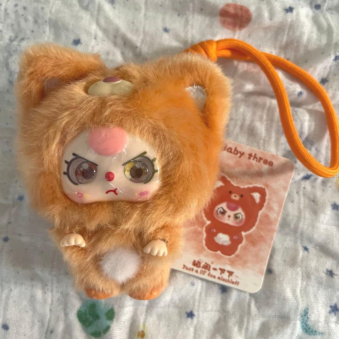 h*2様 新作 Babythree ベイビースリー ミニハグ ぬいぐるみ キツネ