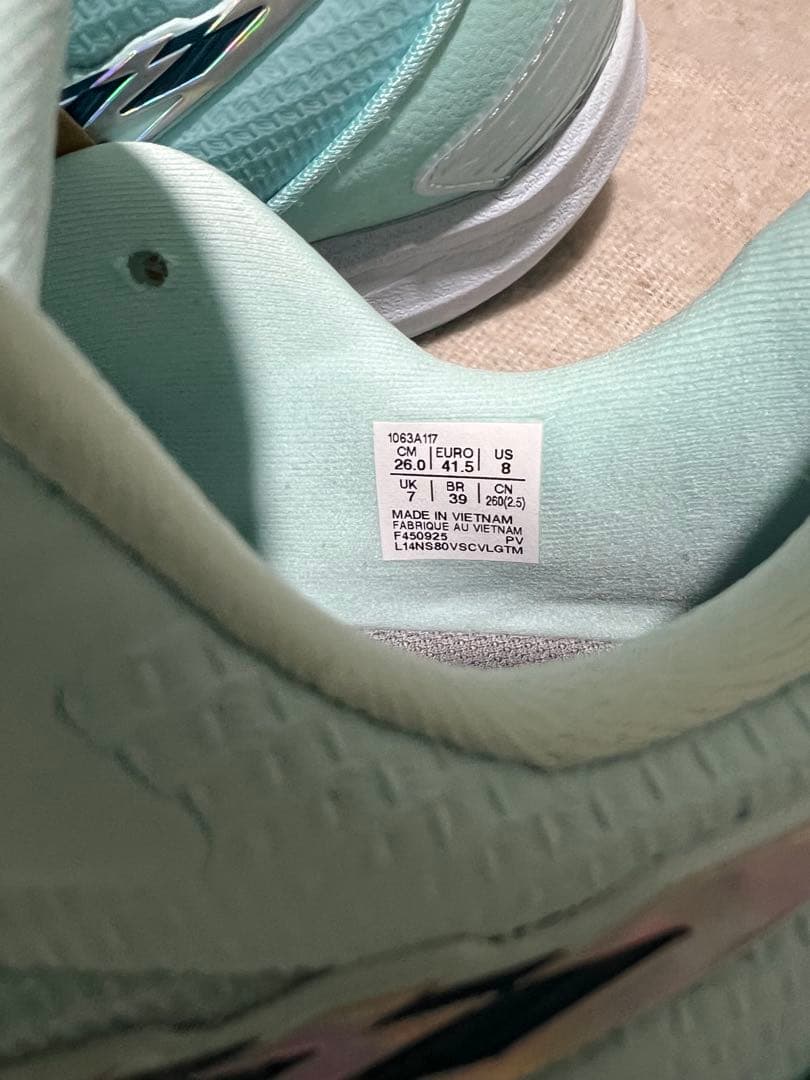 ASICS Yuki Kawamura バスケットシューズ 26.0cm