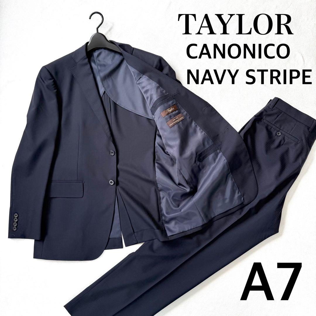 美品•カノニコ•A7✨テイラー ストライプ ウール スーツセットアップ
