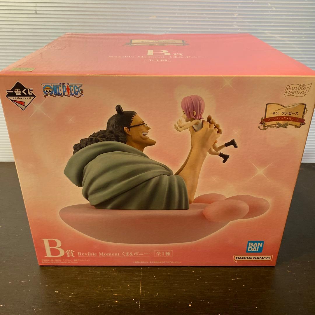 ワンピース 1番くじ B賞 くま&ボニー - メルカリ