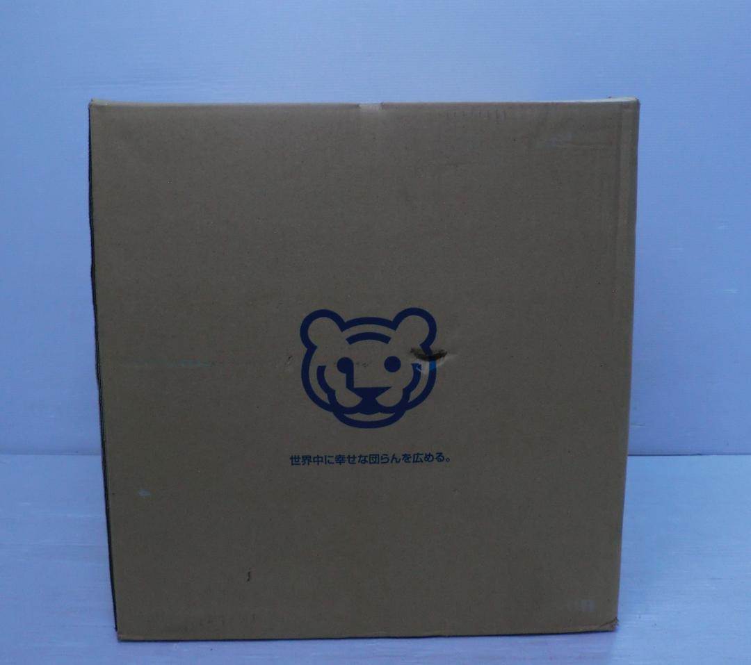 TIGER タイガー 業務用電子ジャー JHC-9000MO 9.0L 木目