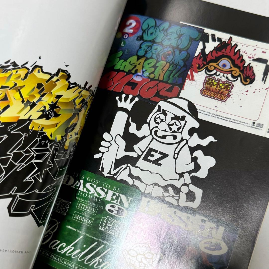 スケートシング スケシン monsoon ep SKATETHING C.E - メルカリ