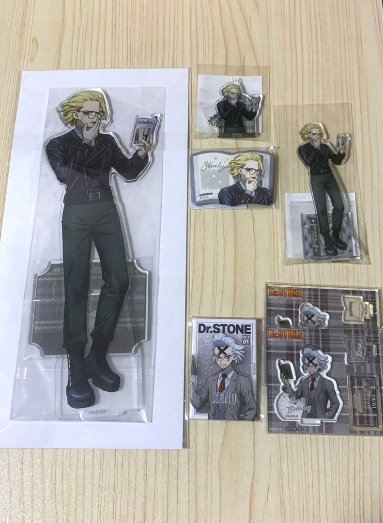 スタンリー ゼノ Dr.STONE 読書の秋 くじ引き堂 まとめ売り Dr.STONE くじ引き堂 読書の秋編 ゼノ スタンリー まとめ売り - メルカリ