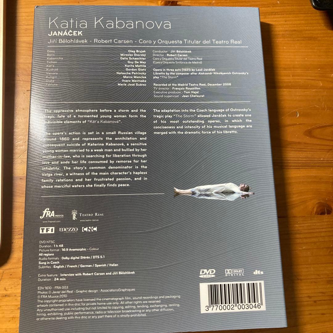 オペラdvd ヤナーチェク 歌劇 カーチャ•カバノヴァー マッティラ