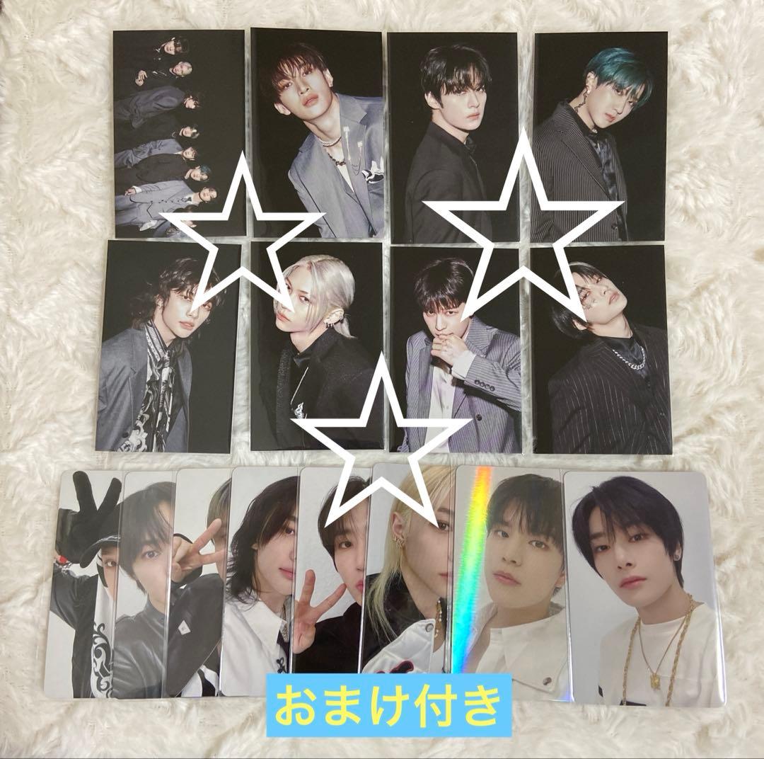 スキズ Stray Kids HOP HMVラキドロ B 特典トレカセット - メルカリ