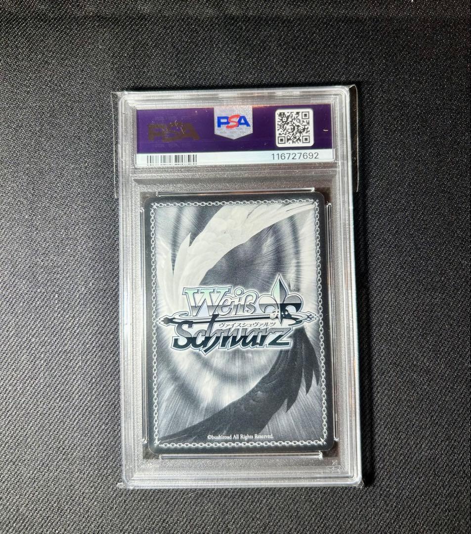 PSA10 SAO 再会の時 アスナ #001 RR 10th ヴァイス - メルカリ