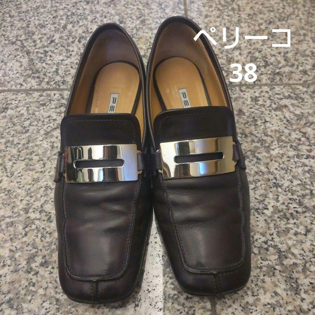 PELLICO ペリーコ ローファー 革靴 38 - メルカリ