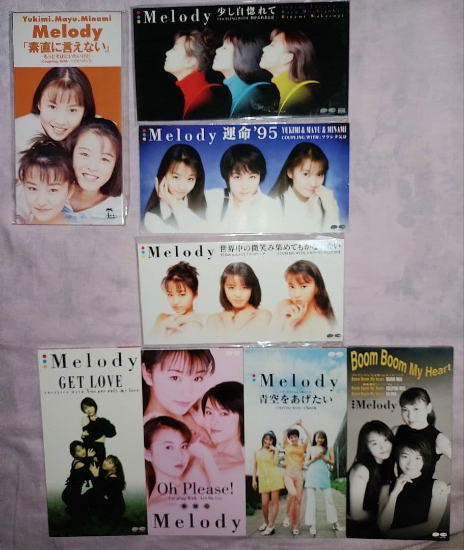 Melody 8cmCD 8枚セット 2026年最新】8センチCDの人気アイテム - メルカリ