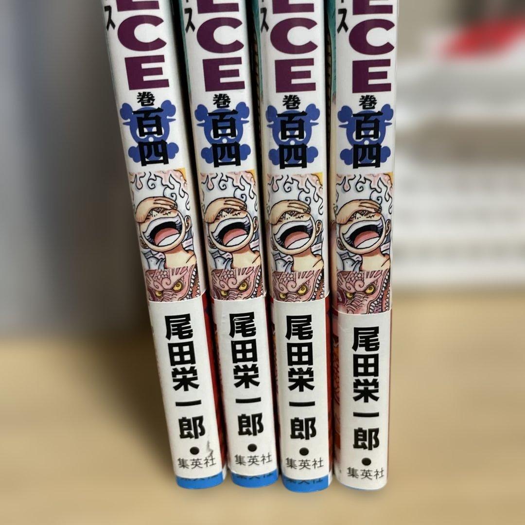 ONE PIECE 104巻 初版第一刷発行、帯付き ワンピース - メルカリ