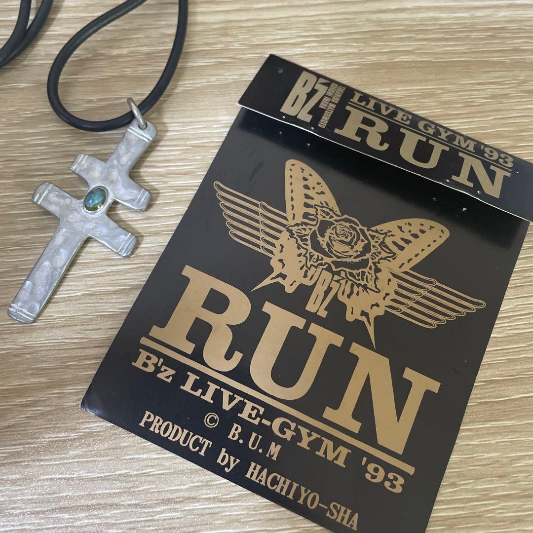ダブルクロスペンダント B'z RUN 1993 松本孝弘 チョーカー - メルカリ