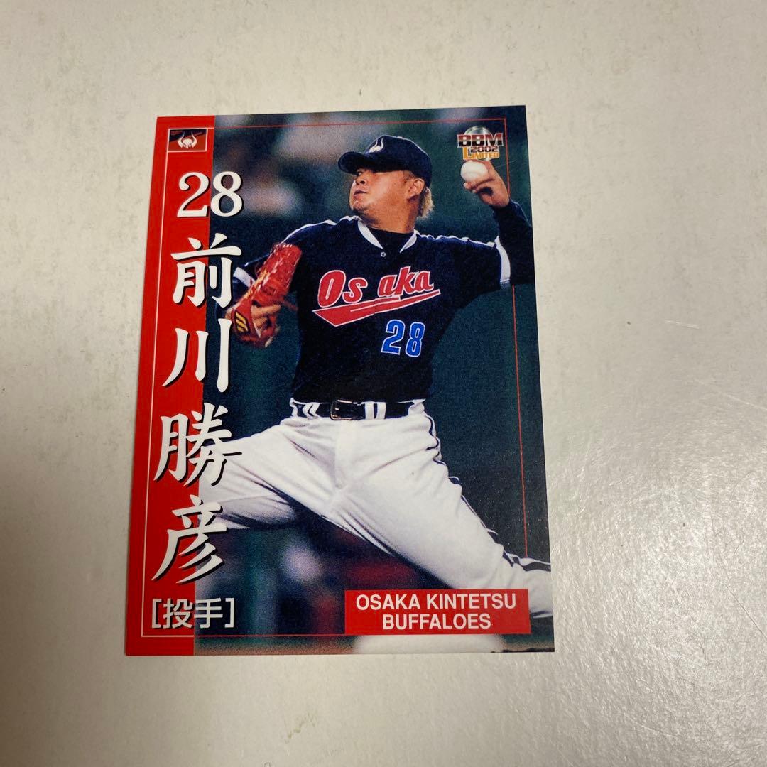 前川勝彦 大阪近鉄バファローズ トレーディングカード 28 - メルカリ