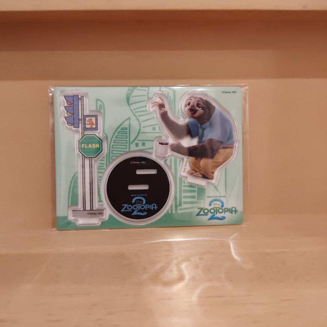 Zootopia 2 A賞ポスターフィギュア&F賞アクリルスタンド（フラッシュ