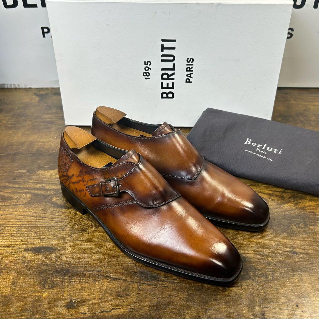 極美品 約40.8万円 Berluti シングルモンクストラップシューズ 6.5