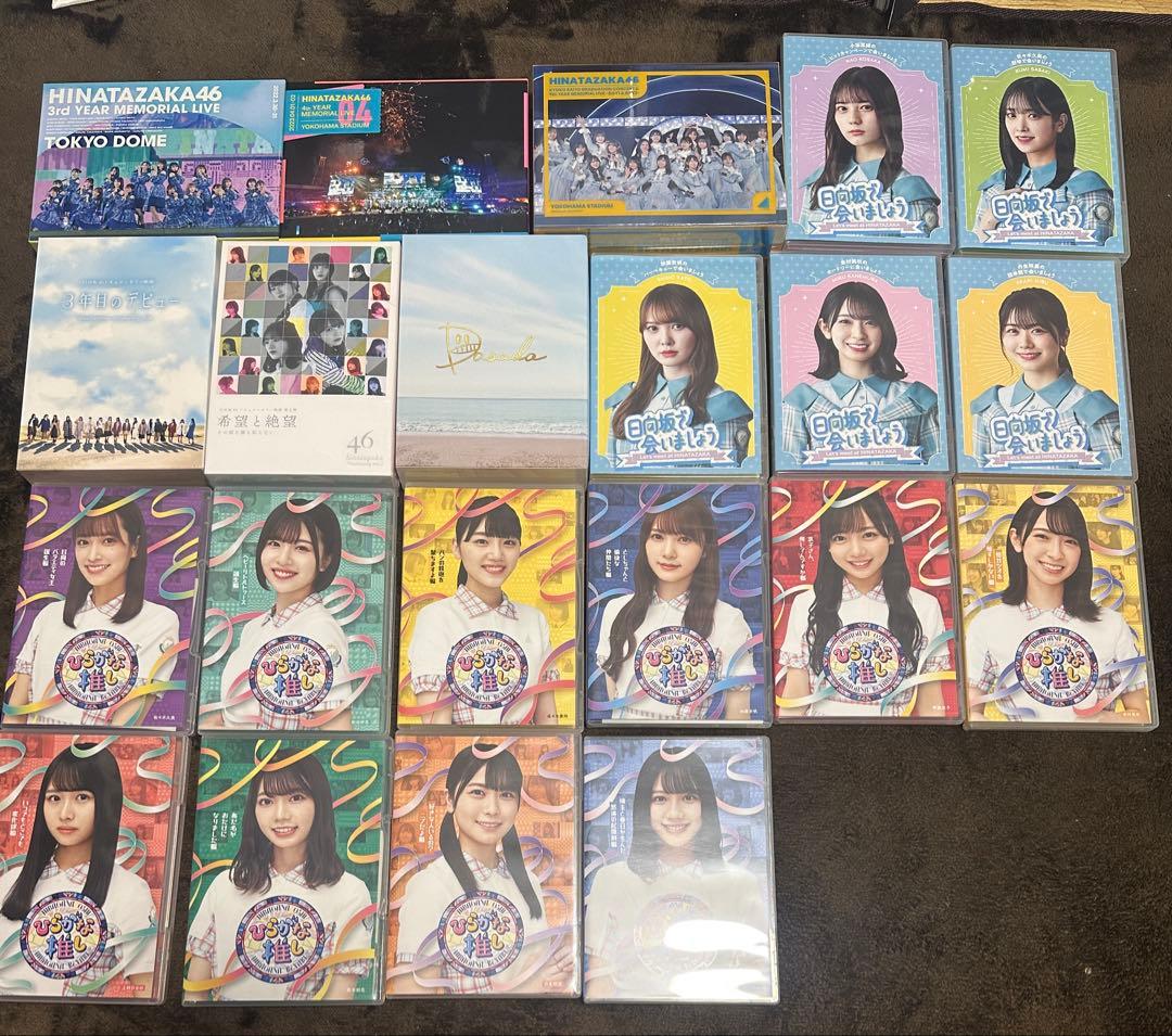 日向坂46/ 800_800_102400.jpg