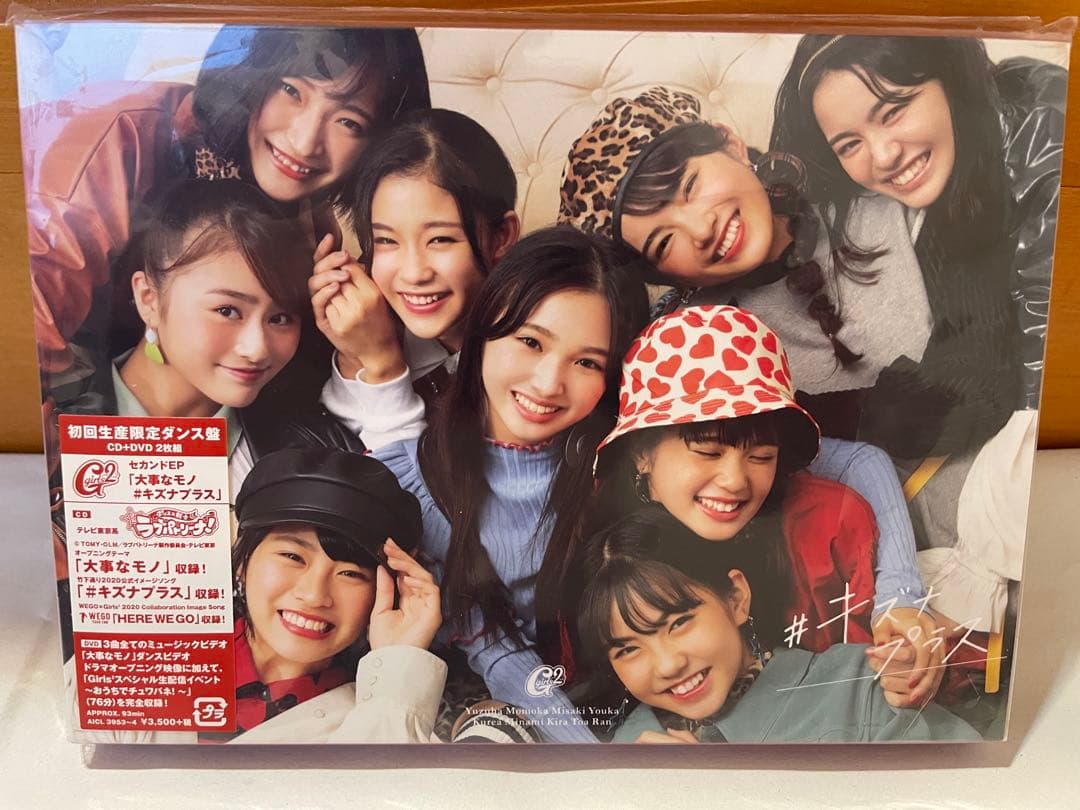 Girls2 ガールズガールズ CDまとめて ガールズ戦士 LDH Girls2