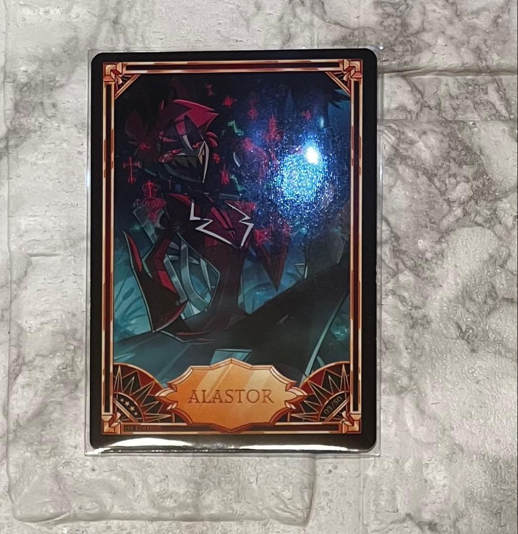ノ*タ様 【希少】ハズビンホテル アラスター 1st edition カード ハズビンホテル Hazbin Hotel Alastor アラスター カードの通販 by