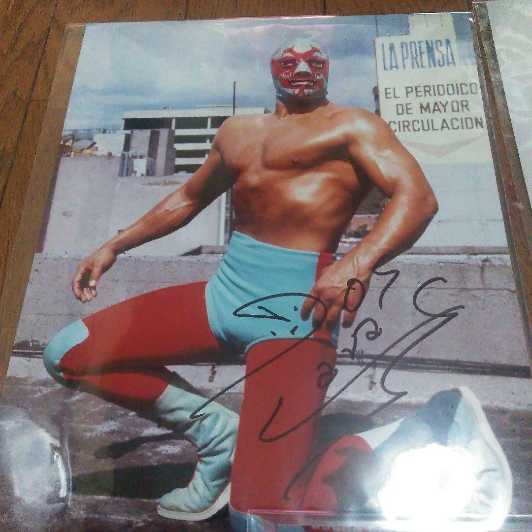 タイガーマスク ドスカラス エルカネック サイン入り 写真 3枚セット