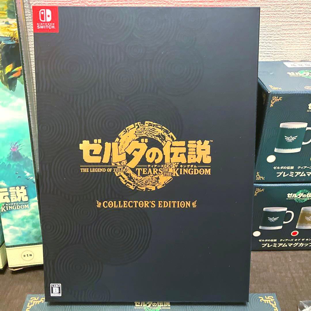 ☆ゼルダの伝説 ティアーズオブザキングダム グッズ ソフト付 - メルカリ
