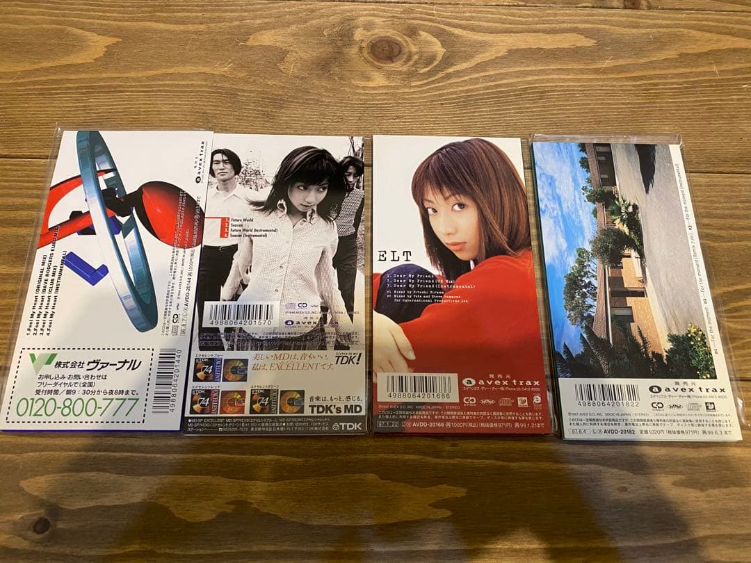 ELTシングル1st〜12th(外袋付)+激レア非売品(外袋付)+持田かおりソロ