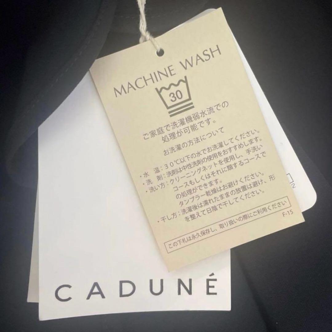 新品 CADUNE カデュネ ネイビー 3way襟付きブラウス セレモニー 濃紺
