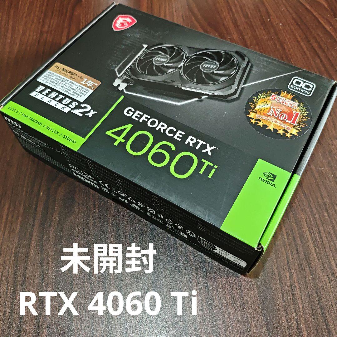 新品未開封 MSI RTX 4060 Ti VENTUS 2X BLACK OC product_1689129550072bc131a003