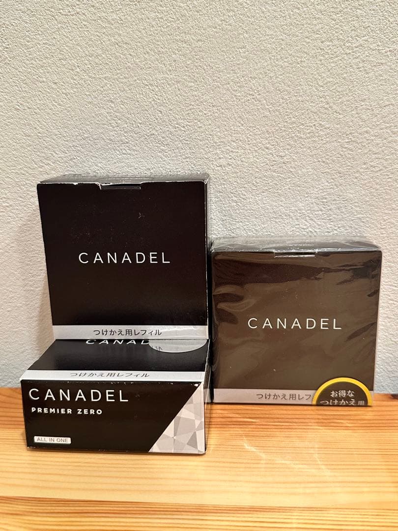 カナデル プレミアゼロ ジェルクリーム 0 58g Amazon.co.jp: 【カナデル最高峰のプレミア処方】 CANADEL プレミア