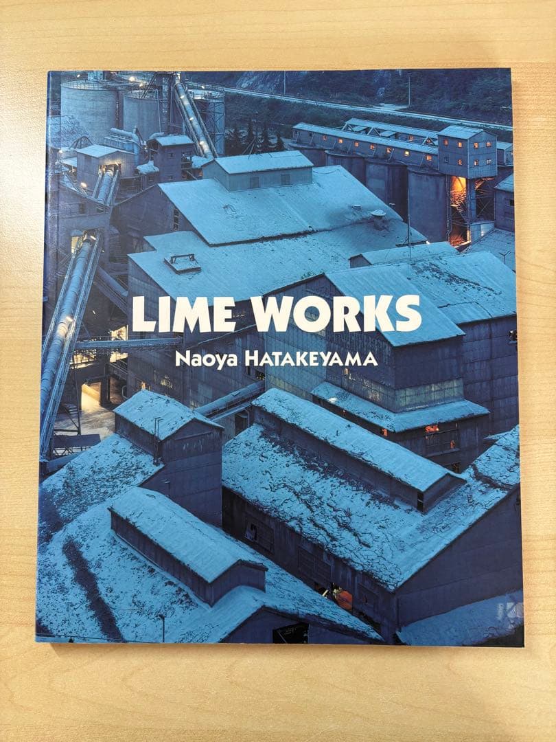 畠山 直哉　LIME WORKS Lime Works - 畠山直哉 | shashasha 写々者 - 写真集とアートブック