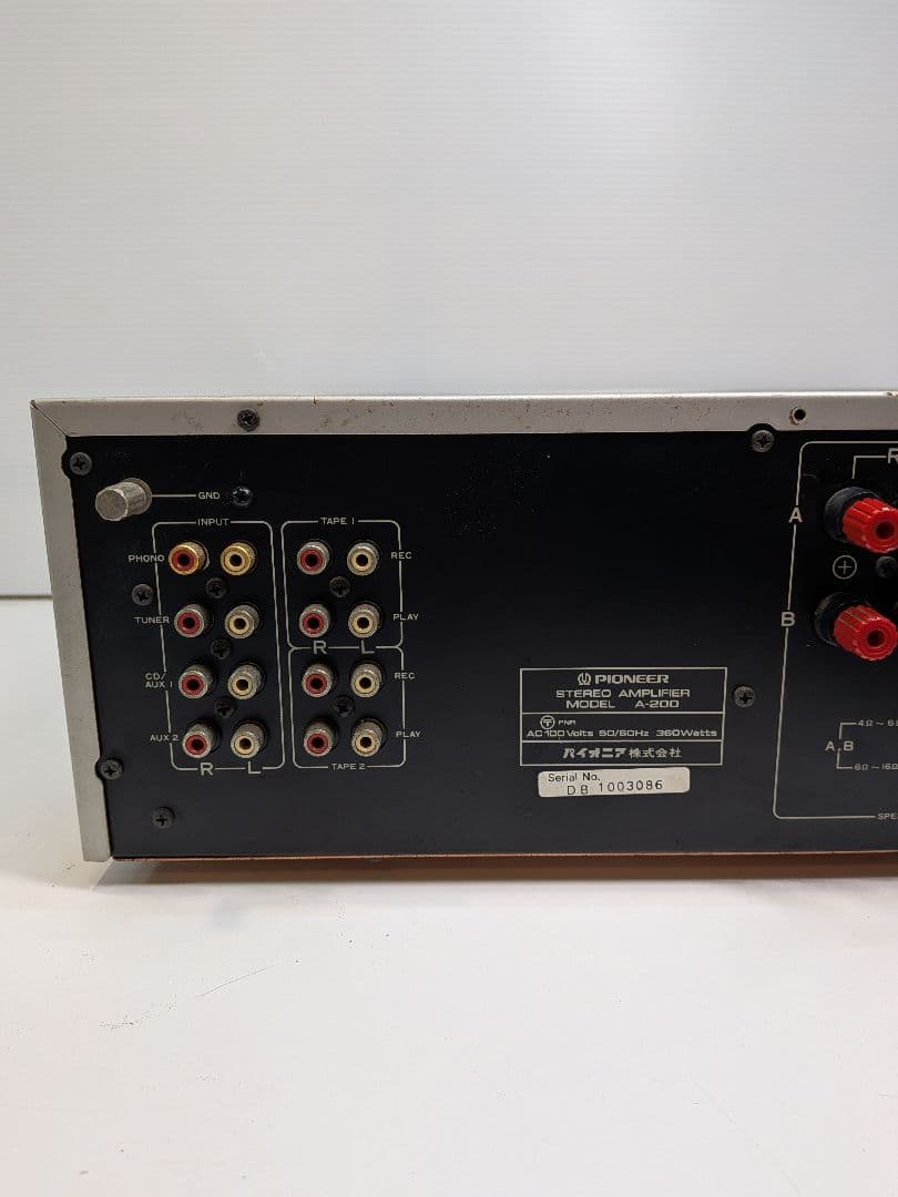 P995 PIONEER プリメインアンプ A-150 ステレオアンプ - メルカリ