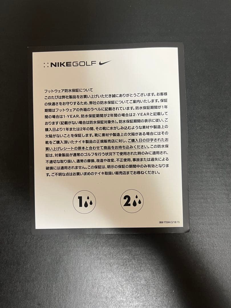 ジョーダン1LOW G 27.5cm