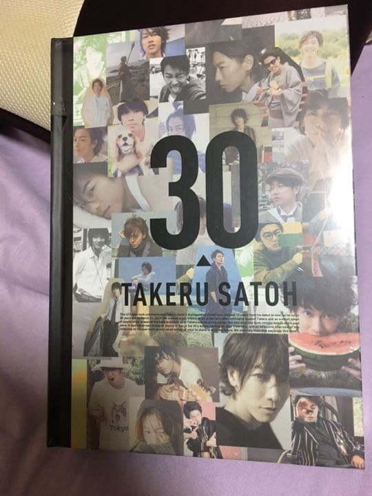 佐藤健30Anniversary 佐藤健、30歳の誕生日に開催した「佐藤健 30th ANNIVERSARY EVENT」の