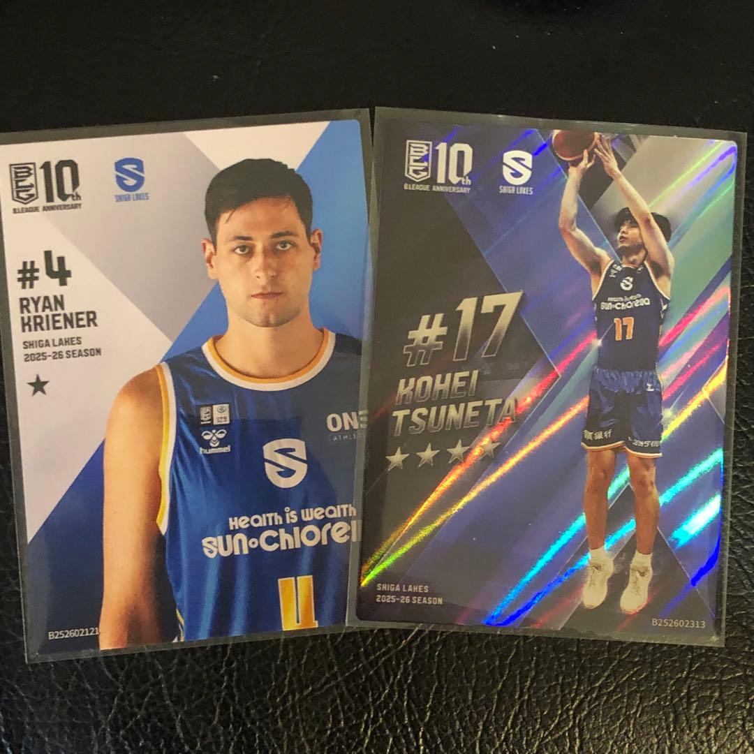 滋賀レイクス 常田耕平 ライアンクリーナー Bリーグトレカ - メルカリ