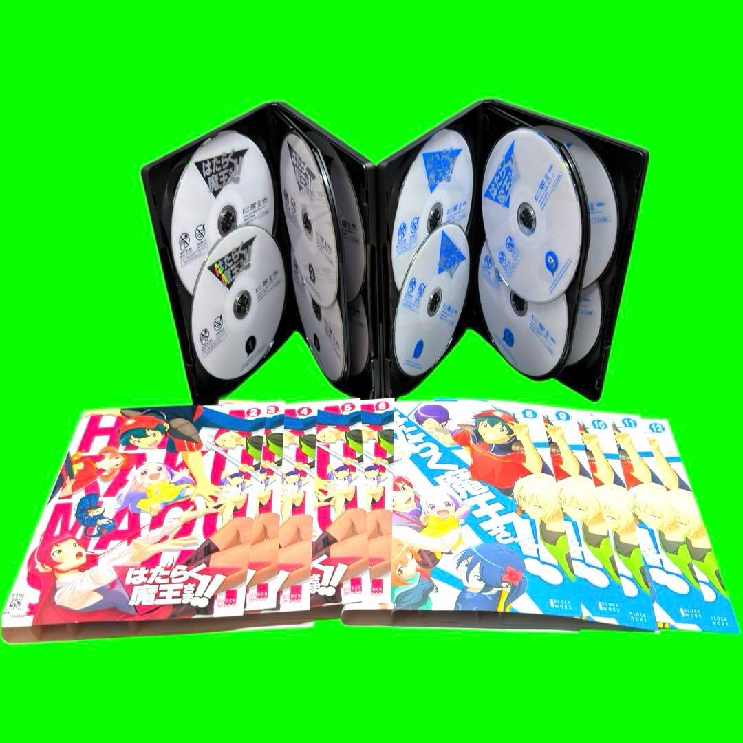 はたらく魔王さま DVD 1期+2期+3期 （各6巻） 全18巻セット - メルカリ