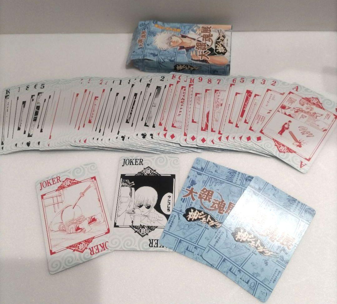 銀魂 大銀魂展 神シモトランプ ツケが回る前にケツを拭け 坂田銀時