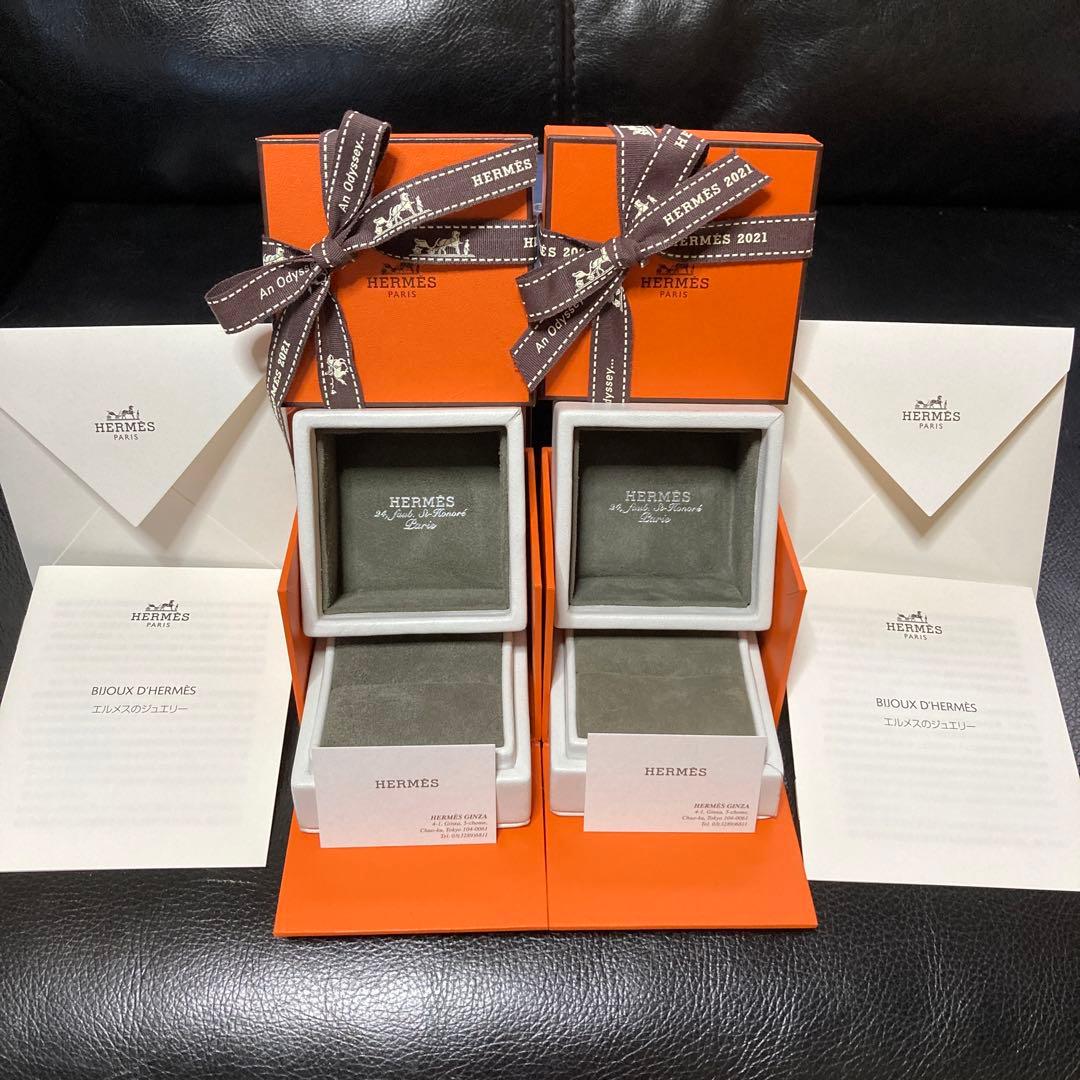 ☆HERMES エルメス リングケース 箱 説明書 2セット - メルカリ